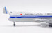 Boeing 747-400F Air China Cargo B-2409 Interactive Series  L2066C