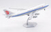 Boeing 747-400F Air China Cargo B-2409 Interactive Series  L2066C