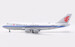 Boeing 747-400F Air China Cargo B-2409 Interactive Series  L2066C