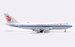 Boeing 747-400F Air China Cargo B-2409 Interactive Series  L2066C