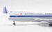 Boeing 747-400F Air China Cargo B-2409 Interactive Series  L2066C