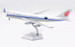 Boeing 747-400F Air China Cargo B-2409 Interactive Series  L2066C