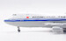 Boeing 747-400F Air China Cargo B-2409 Interactive Series  L2066C