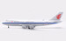 Boeing 747-400F Air China Cargo B-2409 Interactive Series  L2066C