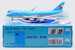 Boeing 747-400 Korean Air HL7488 L2068