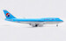 Boeing 747-400 Korean Air HL7488  L2068