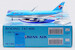 Boeing 747-400 Korean Air HL7488  L2068