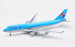 Boeing 747-400 Korean Air HL7488