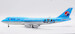 Boeing 747-400 Korean Air "British Museum" HL7488  L2069
