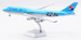 Boeing 747-400 Korean Air "British Museum" HL7488  L2069