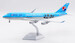 Boeing 747-400 Korean Air "British Museum" HL7488  L2069