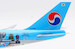 Boeing 747-400 Korean Air "British Museum" HL7488  L2069