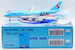Boeing 747-400 Korean Air "British Museum" HL7488  L2069