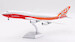 Boeing 747-8 Boeing House "Sunrise" colours N6067E  L2073