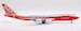 Boeing 747-8 Boeing House "Sunrise" colours N6067E  L2073