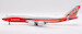 Boeing 747-8 Boeing House "Sunrise" colours N6067E  L2073
