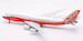 Boeing 747-8 Boeing House "Sunrise" colours N6067E  L2073