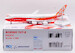 Boeing 747-8 Boeing House "Sunrise" colours N6067E L2073