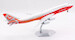 Boeing 747-8 Boeing House "Sunrise" colours N6067E  L2073