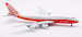 Boeing 747-8 Boeing House "Sunrise" colours N6067E  L2073
