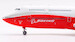 Boeing 747-8 Boeing House "Sunrise" colours N6067E  L2073