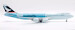 Boeing 747-8F Cathay Pacific Cargo "Hong Kong Trader" B-LJA  L2074