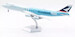 Boeing 747-8F Cathay Pacific Cargo "Hong Kong Trader" B-LJA Interactive Series  L2074C