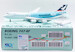 Boeing 747-8F Cathay Pacific Cargo "Hong Kong Trader" B-LJA Interactive Series  L2074C