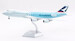 Boeing 747-8F Cathay Pacific Cargo "Hong Kong Trader" B-LJA Interactive Series  L2074C