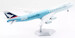 Boeing 747-8F Cathay Pacific Cargo "Hong Kong Trader" B-LJA Flaps Down  L2074FD
