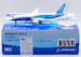 Boeing 787-8 Dreamliner Boeing Demonstrator 1st Aircraft N787BA L2075