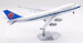 Boeing 747-400F China Southern Cargo B-2473  L2076