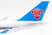Boeing 747-400F China Southern Cargo B-2473  L2076