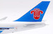Boeing 747-400F China Southern Cargo B-2473 Interactive Series  L2076C