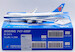 Boeing 747-400F China Southern Cargo B-2473 Interactive Series  L2076C