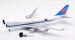 Boeing 747-400F China Southern Cargo B-2473 Interactive Series