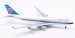 Boeing 747-400F China Southern Cargo B-2461  L2077