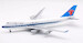 Boeing 747-400F China Southern Cargo B-2461 