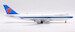 Boeing 747-400F China Southern Cargo B-2461 Interactive Series  L2077C