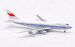 Boeing 747-200M CAAC B-2448  L2084