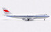 Boeing 747-200M CAAC B-2448  L2084