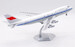 Boeing 747-200M CAAC B-2448  L2084