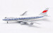 Boeing 747-200M CAAC B-2448 