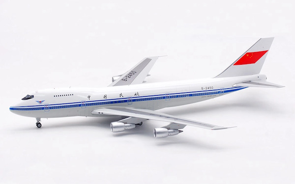 Boeing 747-200M CAAC B-2450 L2085