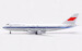 Boeing 747-200M CAAC B-2450  L2085