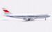 Boeing 747-200M CAAC B-2450  L2085