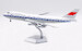 Boeing 747-200M CAAC B-2450  L2085