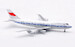 Boeing 747-200M CAAC B-2450  L2085