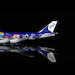 Boeing 747-400D ANA All Nippon Airways "Marine Jumbo" JA8963 L2086
