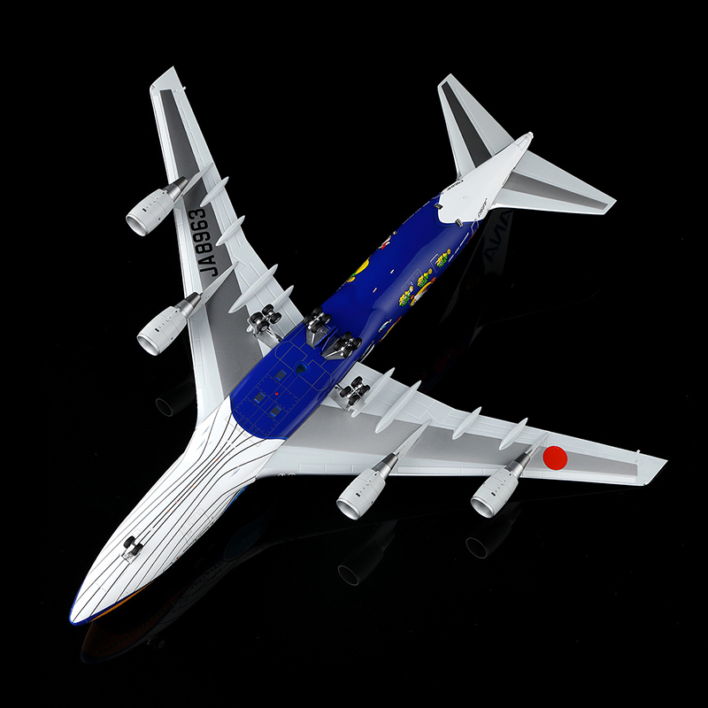 SQ Wings L2086 Boeing 747-400D ANA All Nippon Airways 